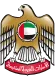 UAE VERIFICATION 